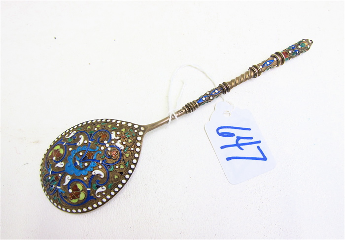 RUSSIAN GILT & ENAMELED .900 FINE