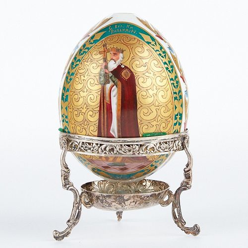 RUSSIAN GILT PORCELAIN EGG W/