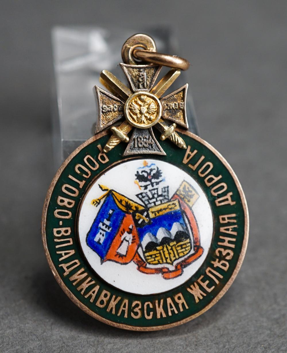 RUSSIAN GOLD AND ENAMEL JETON, 'THE