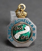 RUSSIAN GOLD AND ENAMEL JETON,