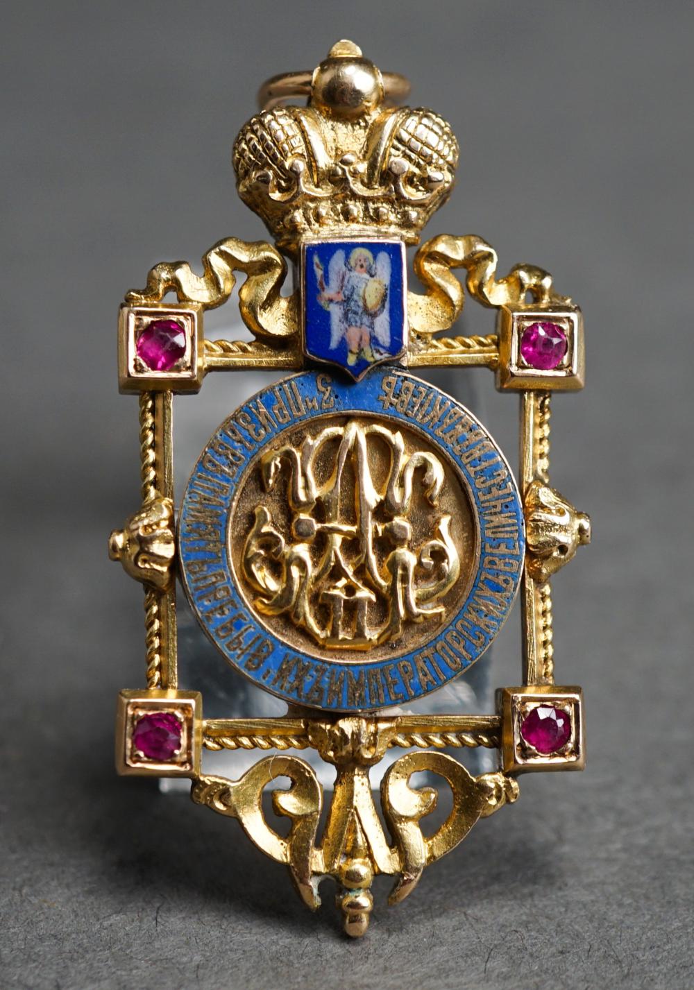 RUSSIAN GOLD, ENAMEL AND RUBY