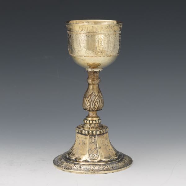 RUSSIAN GOLD PLATED SILVER
