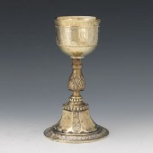 RUSSIAN GOLD PLATED SILVER LIT