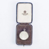 RUSSIAN GUILLOCHE WHITE ENAMEL