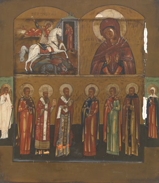 RUSSIAN ICON 14" x 12 ?"