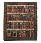 RUSSIAN ICON, 18TH C. "The Car