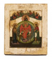 RUSSIAN ICON, 19TH C. "Sofia,