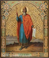 Russian Icon 19th c. "St. Vlad