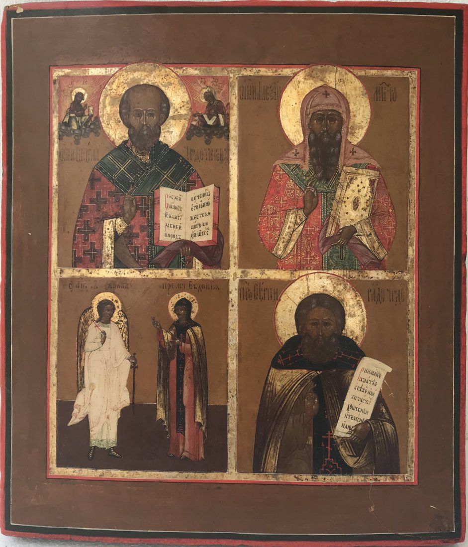RUSSIAN ICON A FOUR PARTITEA four