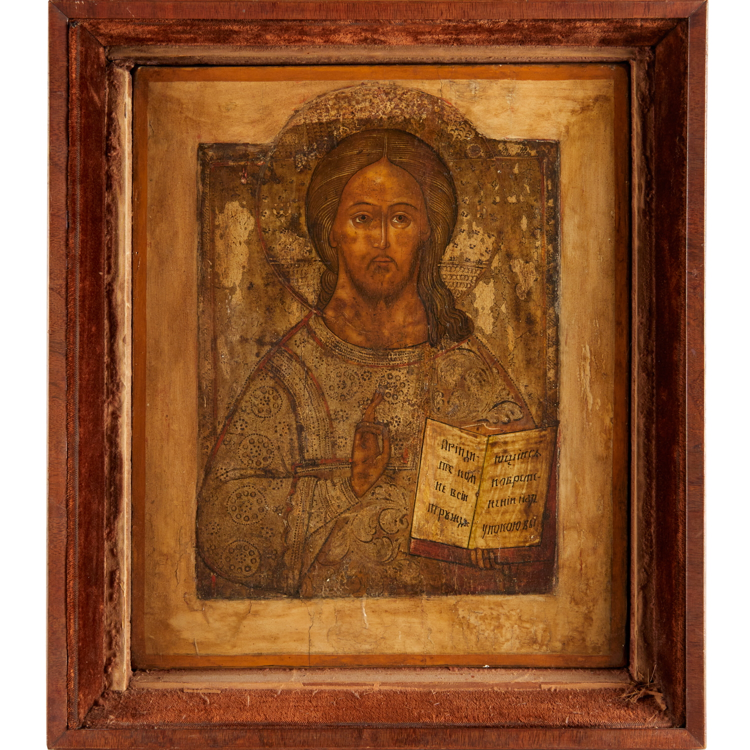 RUSSIAN ICON, CHRIST PANTOCRATOR