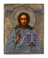 Russian icon  CHRIST PANTOCRAT