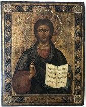 RUSSIAN ICON CHRIST PANTOCRATO