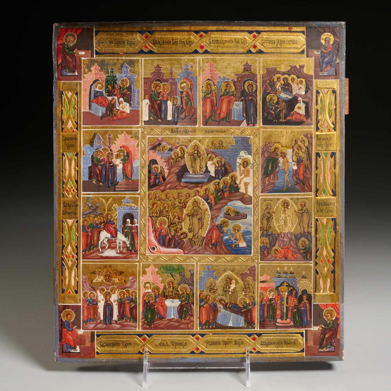 RUSSIAN ICON, CHRIST'S DESCENT INTO