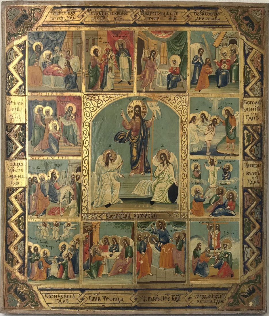 RUSSIAN ICON CRUCIFIXION OF