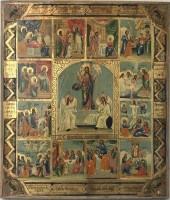 RUSSIAN ICON CRUCIFIXION OF CH