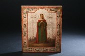 RUSSIAN ICON CZARINA ELENA lat