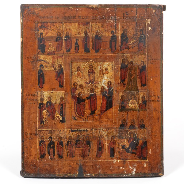 RUSSIAN ICON DEPICTING SCENES