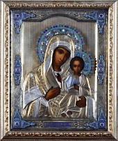 RUSSIAN ICON ENAMEL MARY AND J
