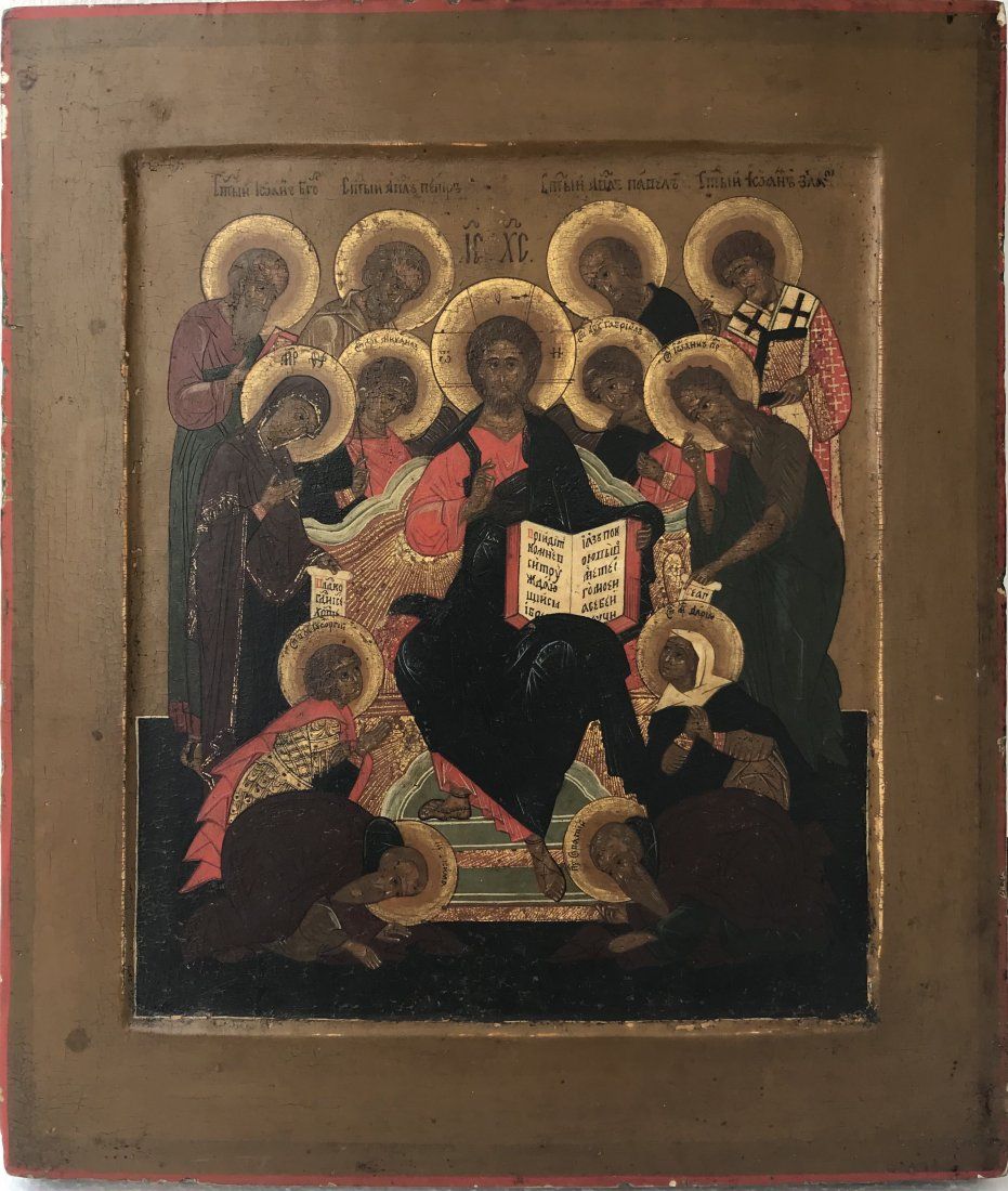 RUSSIAN ICON ICON SHOWING THE