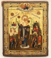 RUSSIAN ICON, JOY TO ALL WHO S