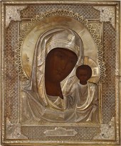 RUSSIAN ICON KAZANSKAYA MOTHER