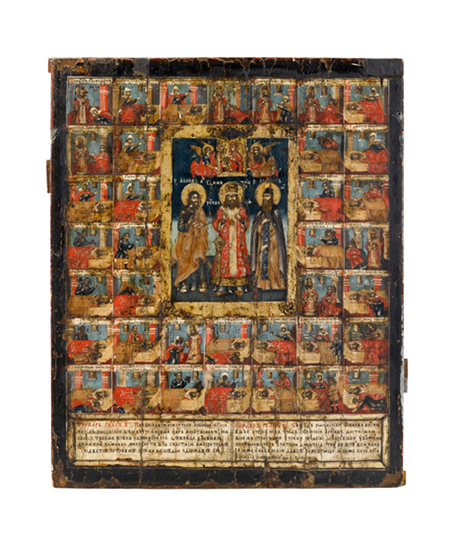 Russian icon  LIFE OF SAINT DIMITRY