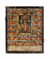 Russian icon  LIFE OF SAINT DI