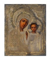 Russian icon  MADONNA & CHILD