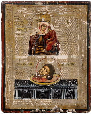 Russian icon, Mary, The Mother of