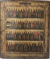 RUSSIAN ICON MENALOGICAL ICON