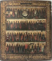 RUSSIAN ICON MENALOGICAL ICON