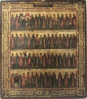 RUSSIAN ICON MENALOGICAL ICON