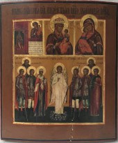 RUSSIAN ICON  MULTI-PARTITE IC