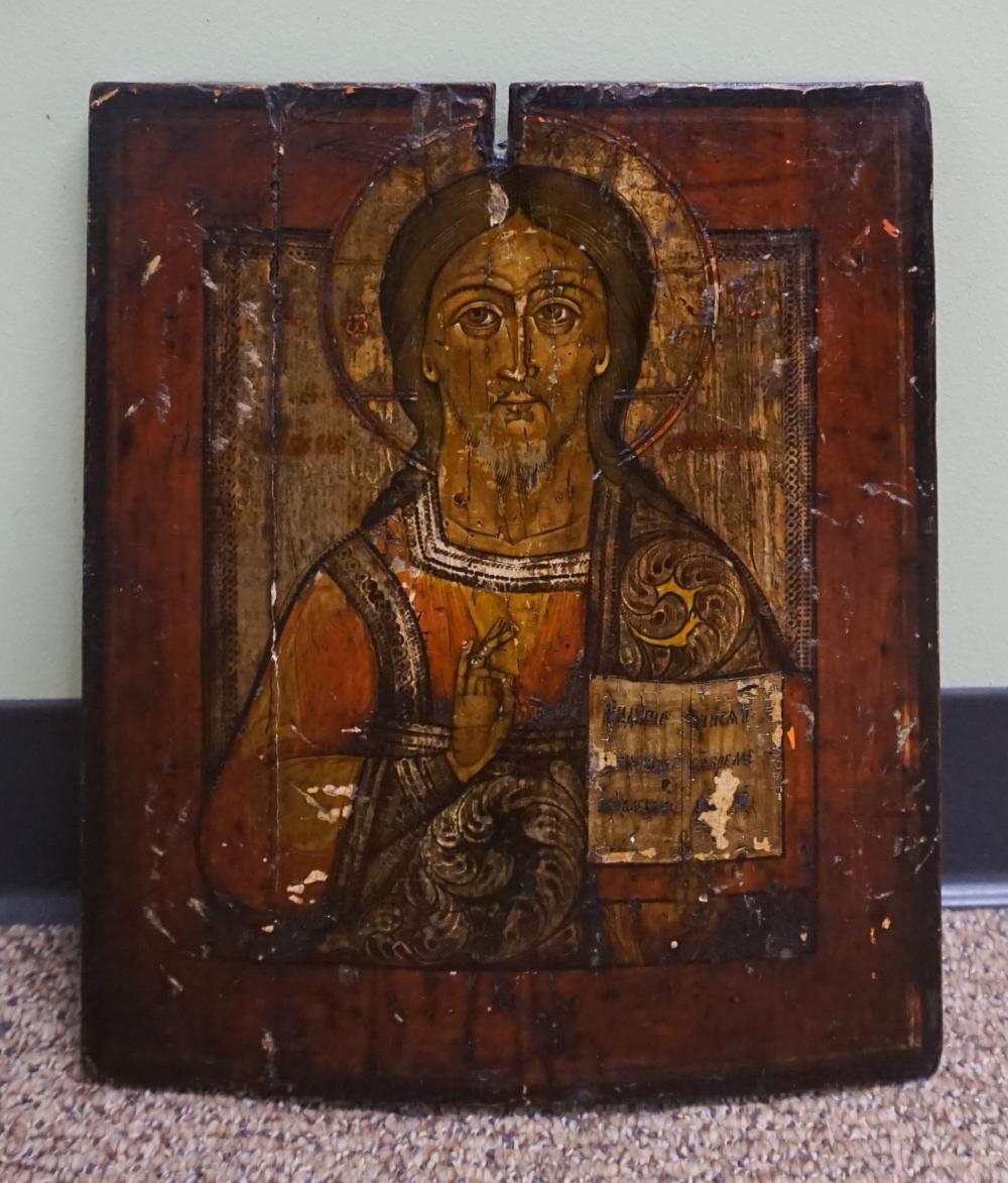RUSSIAN ICON OF JESUS 15 X 12 1/4