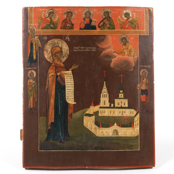 RUSSIAN ICON OF MARY AND SAINTS 18"
