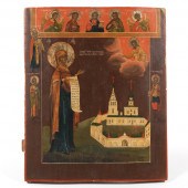 RUSSIAN ICON OF MARY AND SAINT