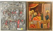 RUSSIAN ICON OF NATIVITY OF ST