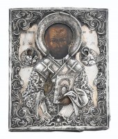 RUSSIAN ICON OF SAINT NICHOLAS