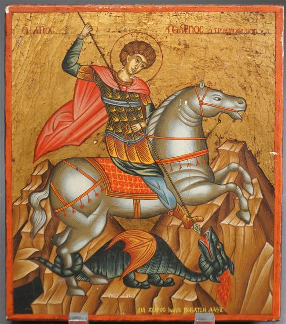 RUSSIAN ICON OF ST. GEORGE