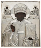 RUSSIAN ICON OF ST. NICHOLAS T