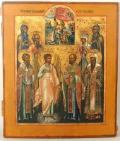 RUSSIAN ICON OF ST. NICOLAS WI