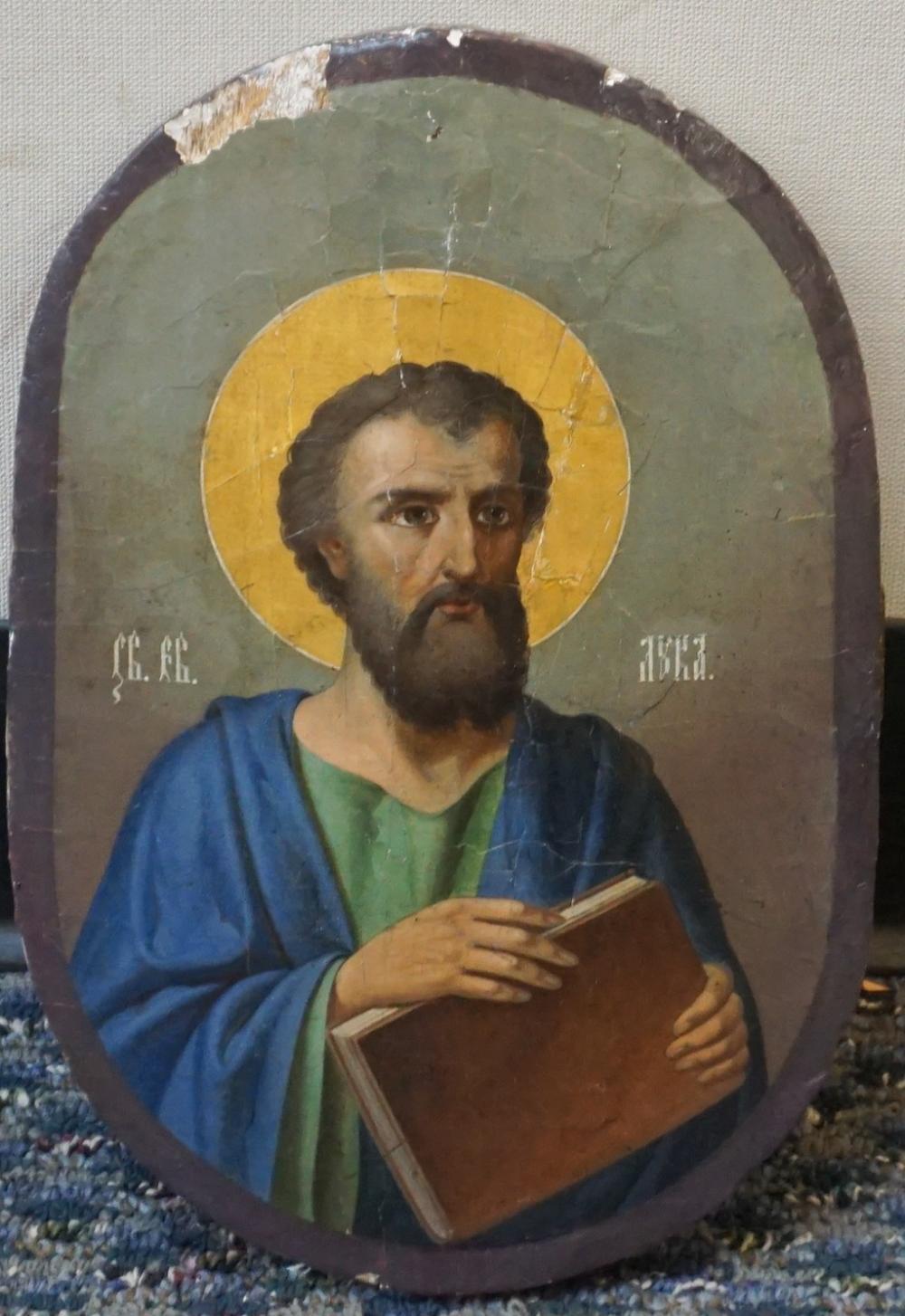 RUSSIAN ICON OF ST. PETER, OVAL: 24