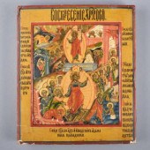 RUSSIAN ICON OF THE ASCENSION