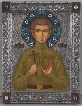 RUSSIAN ICON OF TSAREVICH ALEX