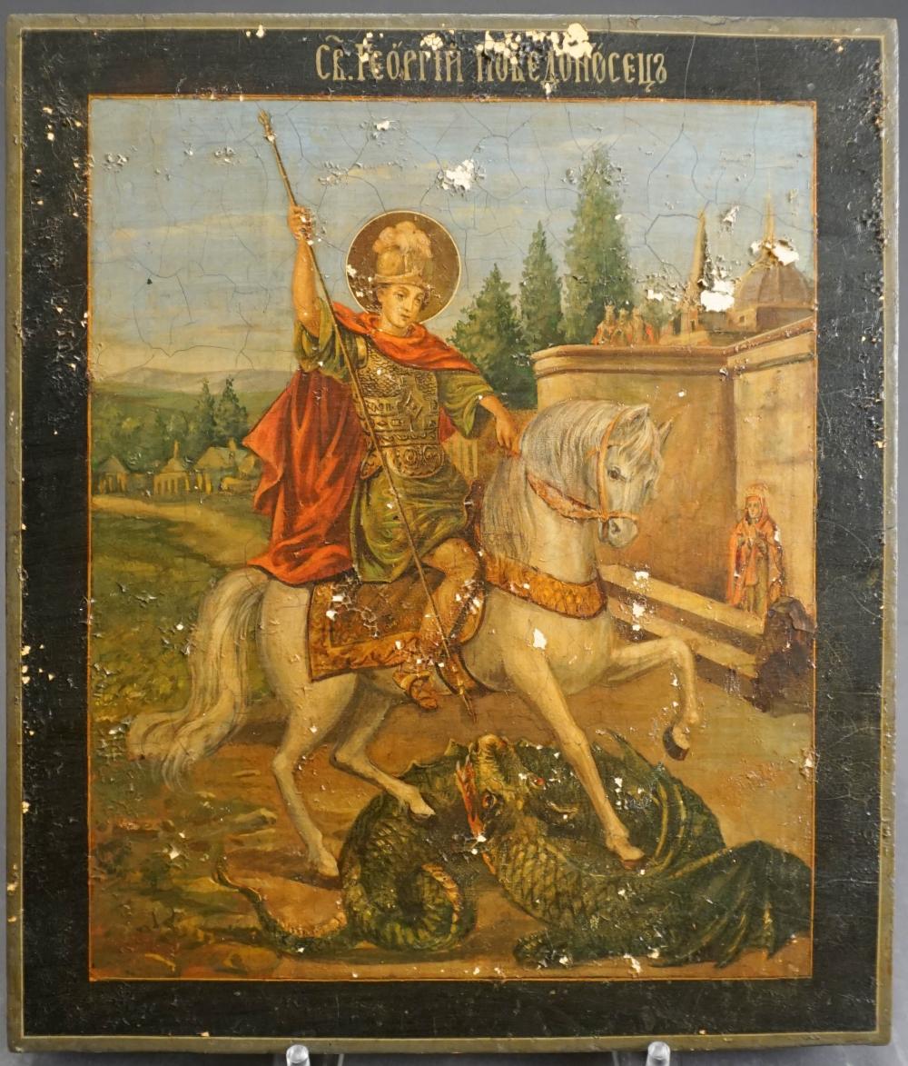 RUSSIAN ICON ON PANEL OF 'ST.
