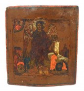 RUSSIAN ICON ON PANEL, "ST. JO