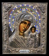 RUSSIAN ICON ON PANEL WITH SIL