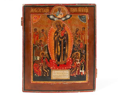 RUSSIAN ICON PLAQUERUSSIAN ICON