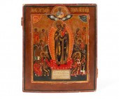 RUSSIAN ICON PLAQUERUSSIAN ICO
