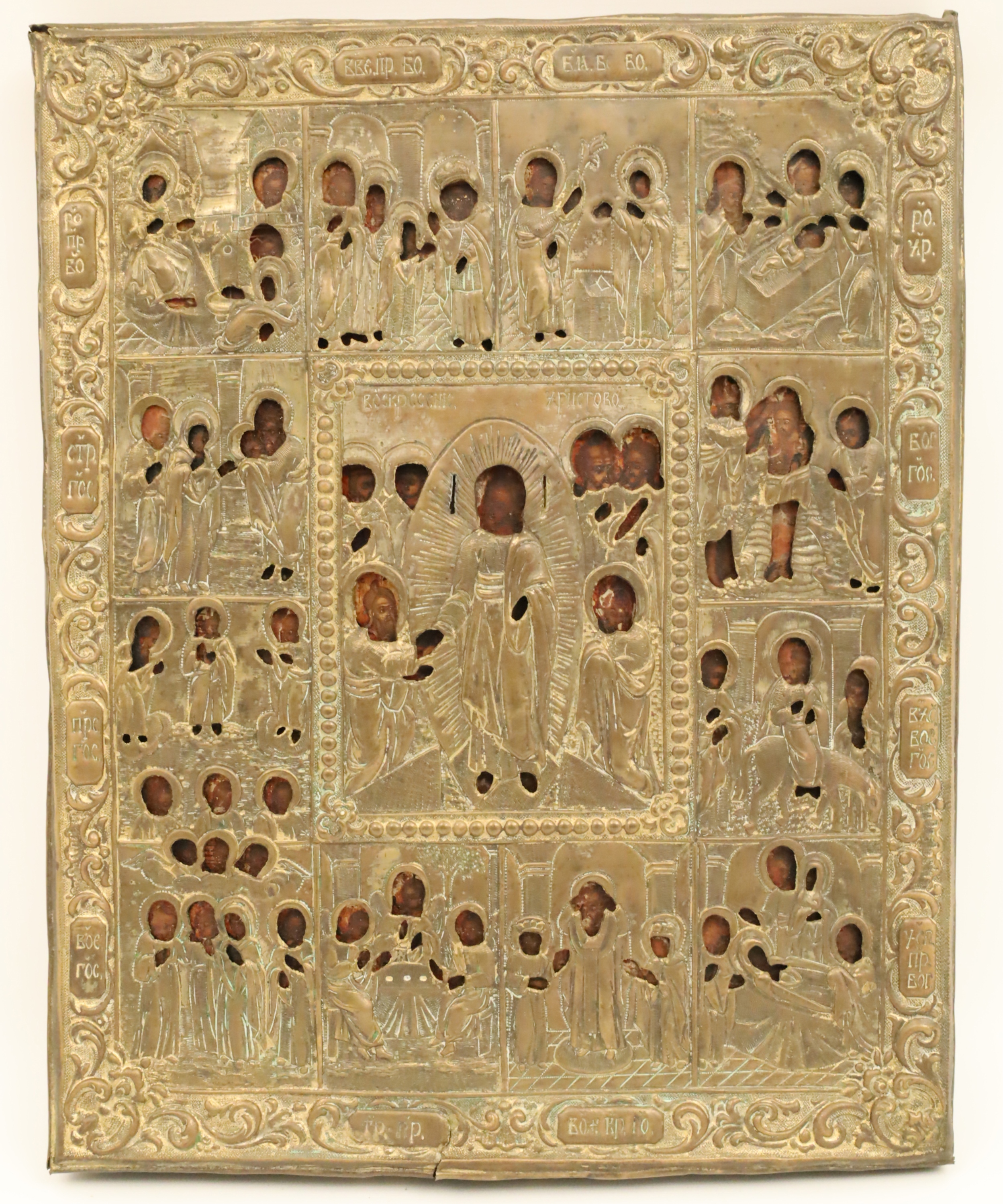 RUSSIAN ICON, RESURRECTION OF